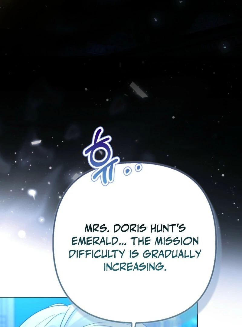 I’m a Phantom Thief But I Faked A Marriage With An Investigator Chapter 5 - page 99