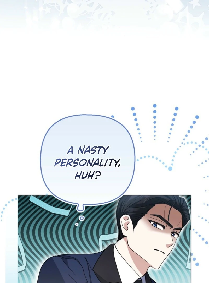 I’m a Phantom Thief But I Faked A Marriage With An Investigator Chapter 5 - page 107