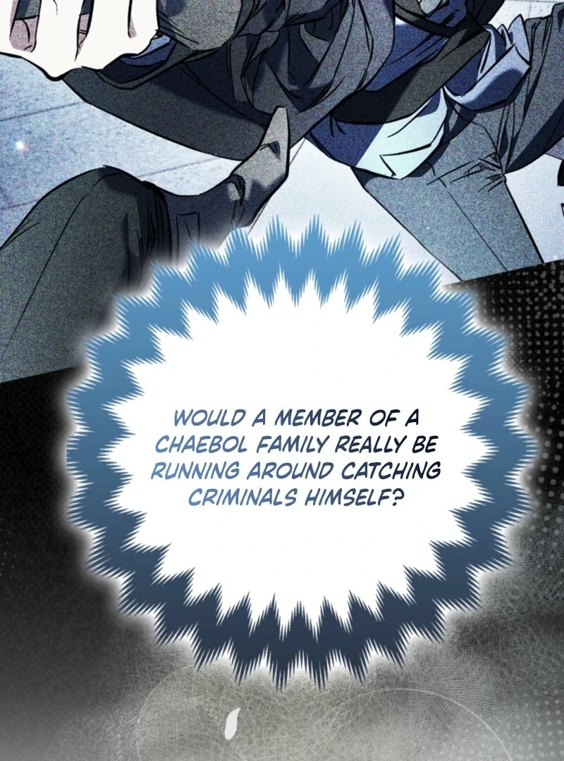 I’m a Phantom Thief But I Faked A Marriage With An Investigator Chapter 5 - page 111