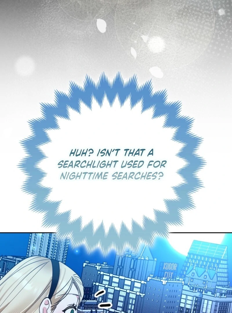 I’m a Phantom Thief But I Faked A Marriage With An Investigator Chapter 5 - page 112