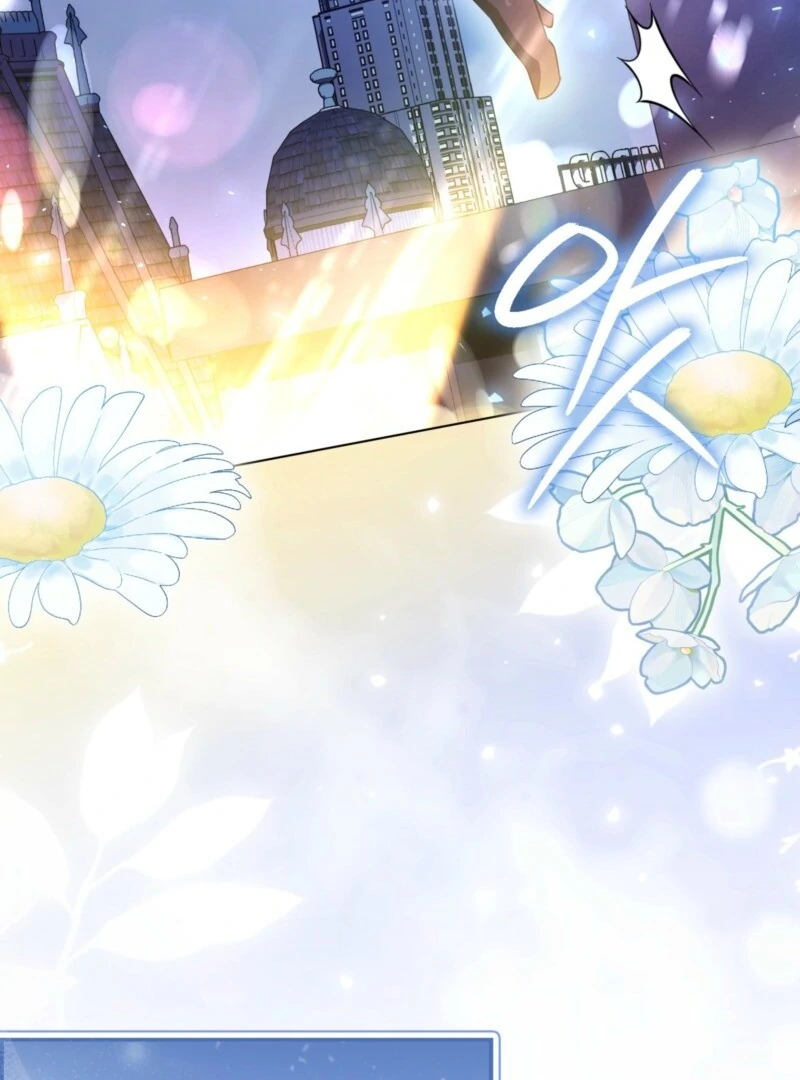 I’m a Phantom Thief But I Faked A Marriage With An Investigator Chapter 5 - page 117