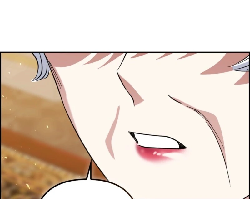 I’m a Phantom Thief But I Faked A Marriage With An Investigator Chapter 5 - page 122