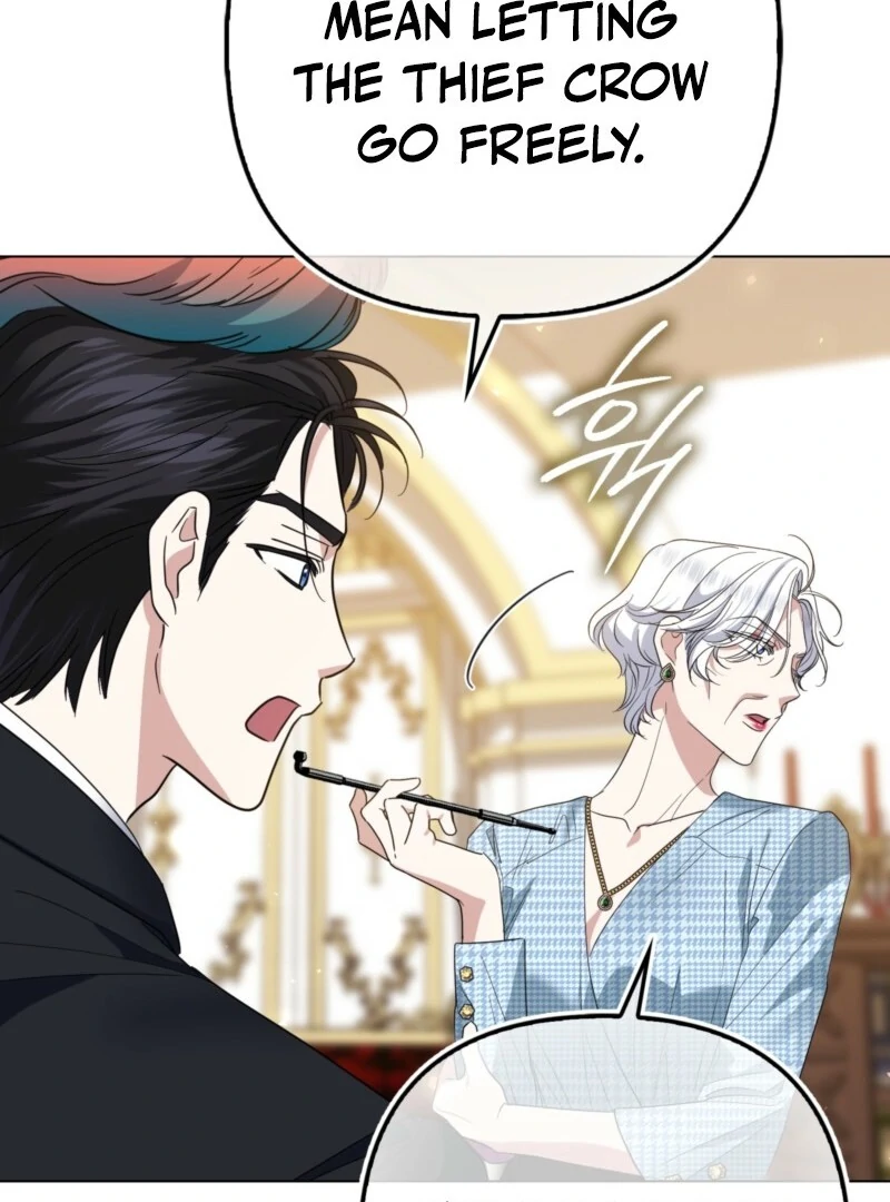 I’m a Phantom Thief But I Faked A Marriage With An Investigator Chapter 5 - page 132