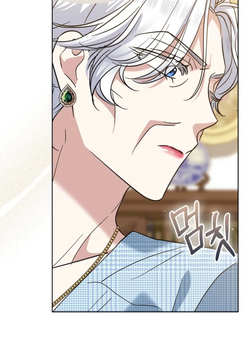 I’m a Phantom Thief But I Faked A Marriage With An Investigator Chapter 5 - page 134