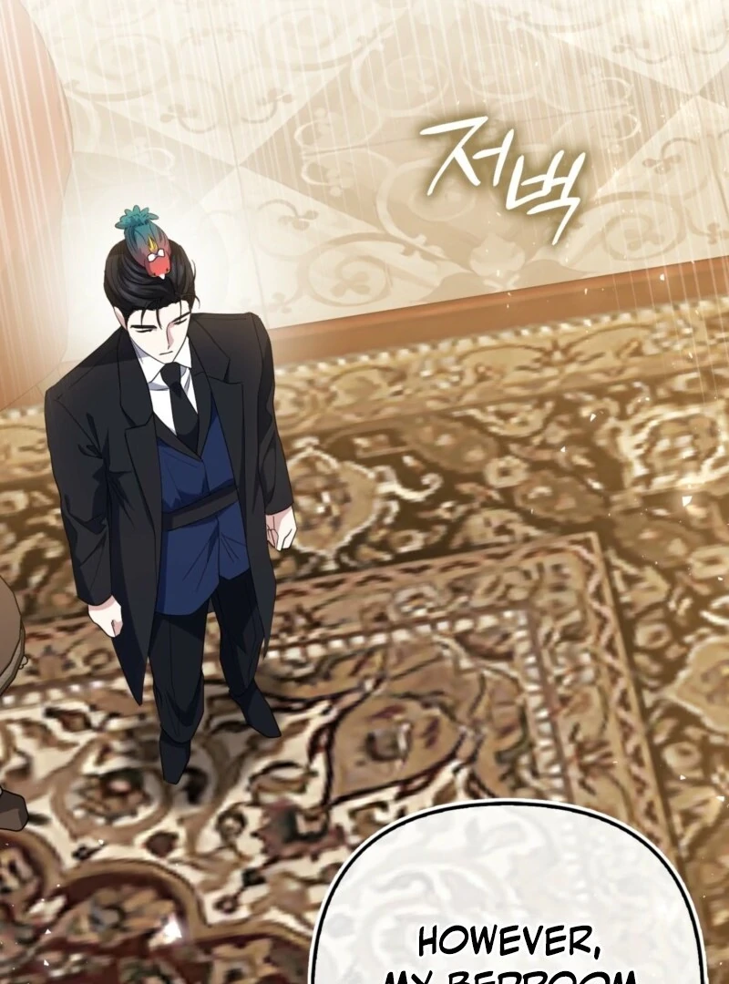 I’m a Phantom Thief But I Faked A Marriage With An Investigator Chapter 5 - page 139