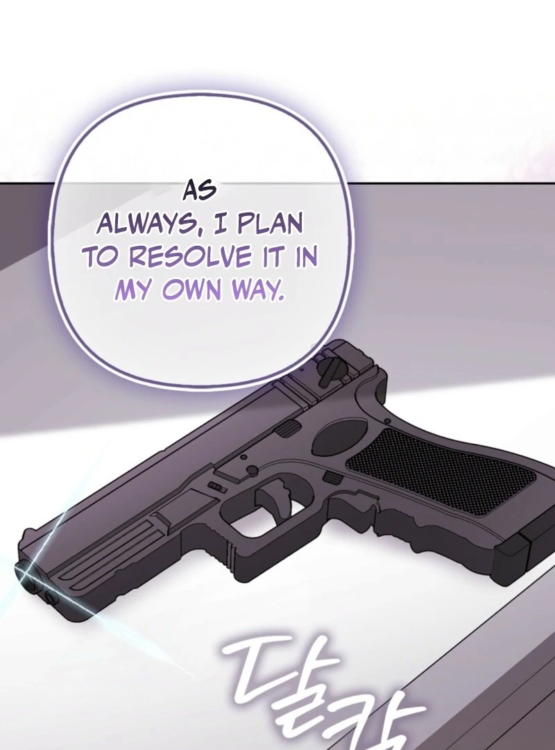 I’m a Phantom Thief But I Faked A Marriage With An Investigator Chapter 5 - page 143