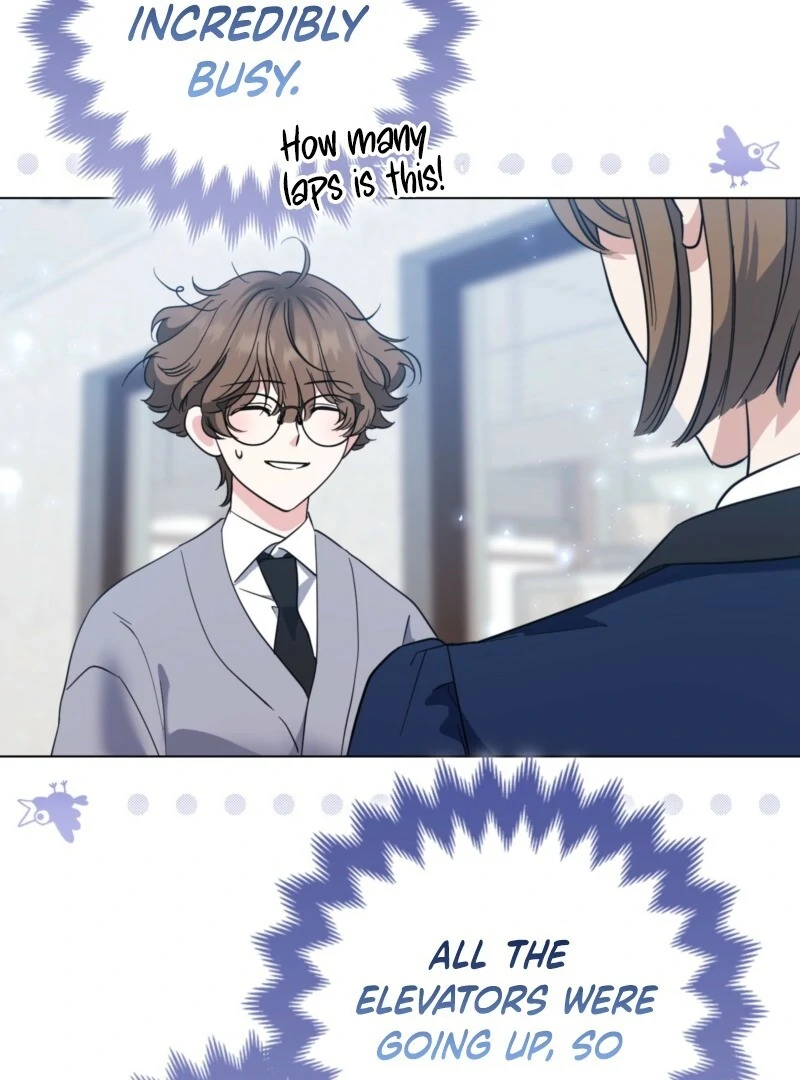 I’m a Phantom Thief But I Faked A Marriage With An Investigator Chapter 5 - page 15