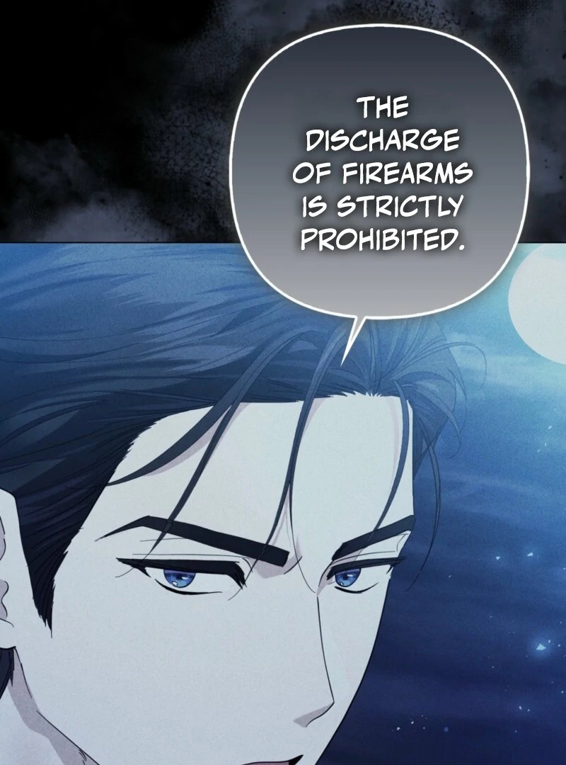 I’m a Phantom Thief But I Faked A Marriage With An Investigator Chapter 5 - page 26