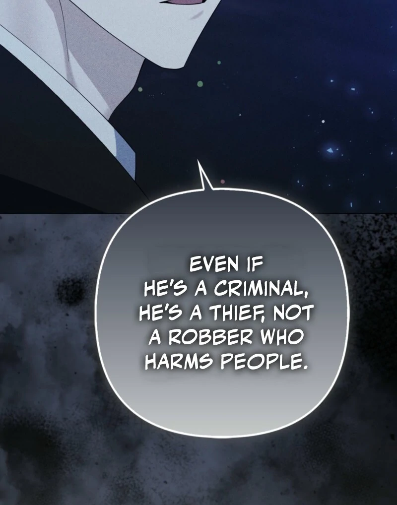 I’m a Phantom Thief But I Faked A Marriage With An Investigator Chapter 5 - page 27