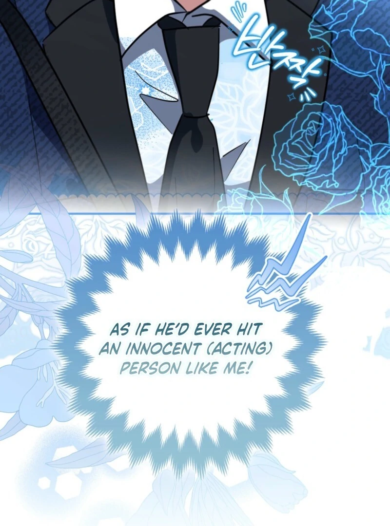I’m a Phantom Thief But I Faked A Marriage With An Investigator Chapter 5 - page 35