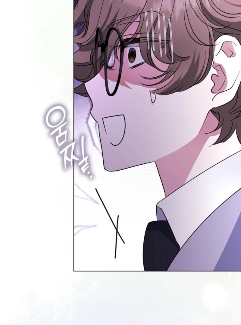 I’m a Phantom Thief But I Faked A Marriage With An Investigator Chapter 5 - page 39