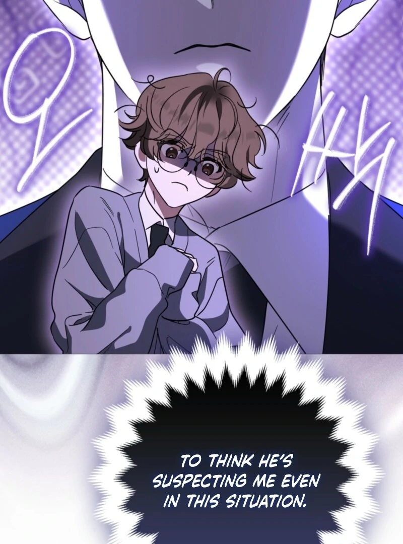 I’m a Phantom Thief But I Faked A Marriage With An Investigator Chapter 5 - page 43