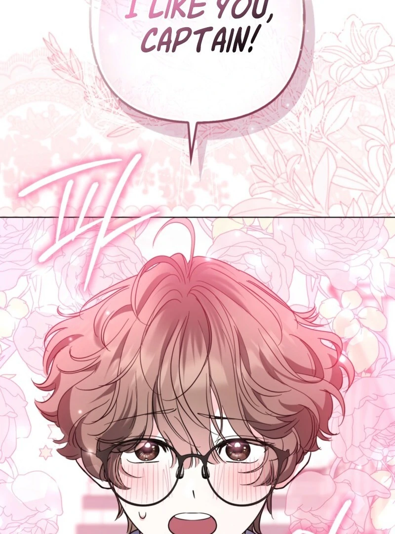 I’m a Phantom Thief But I Faked A Marriage With An Investigator Chapter 5 - page 48