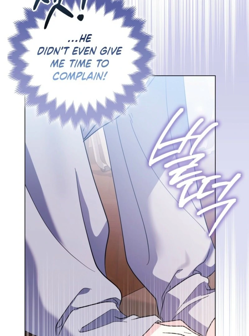 I’m a Phantom Thief But I Faked A Marriage With An Investigator Chapter 5 - page 4