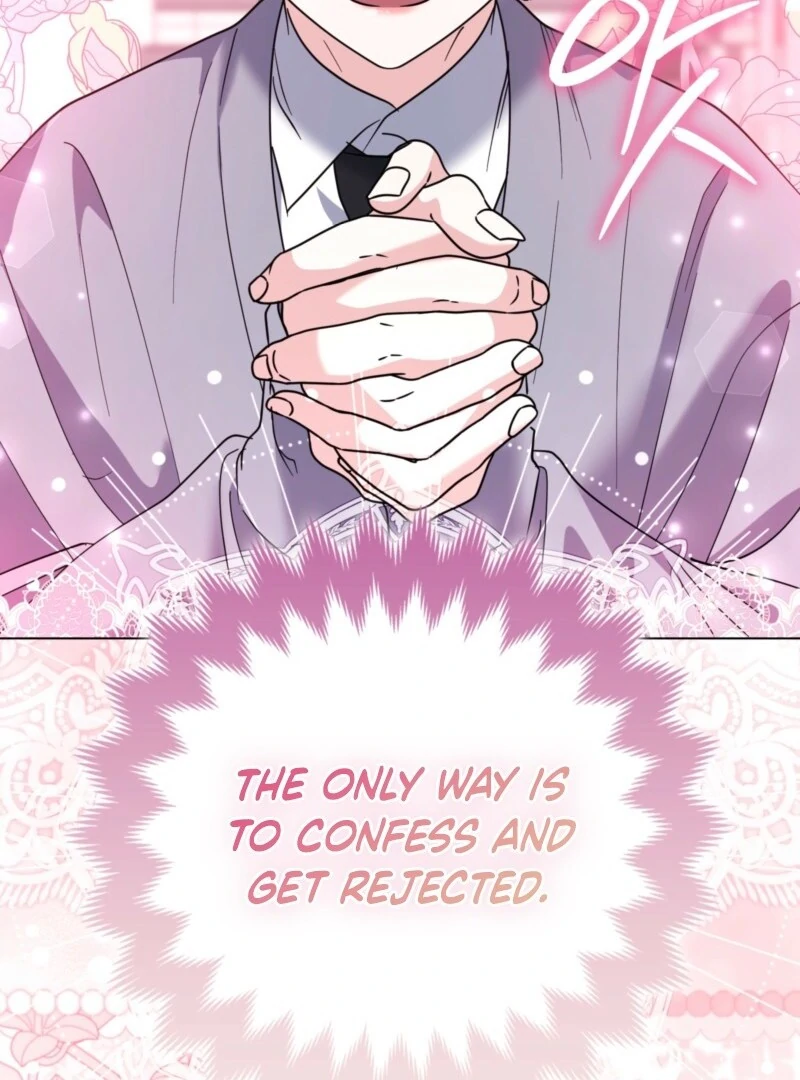 I’m a Phantom Thief But I Faked A Marriage With An Investigator Chapter 5 - page 49