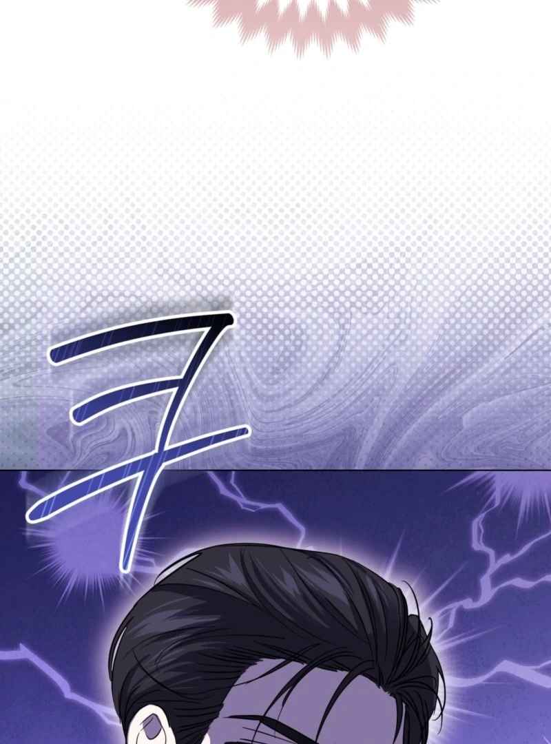 I’m a Phantom Thief But I Faked A Marriage With An Investigator Chapter 5 - page 52