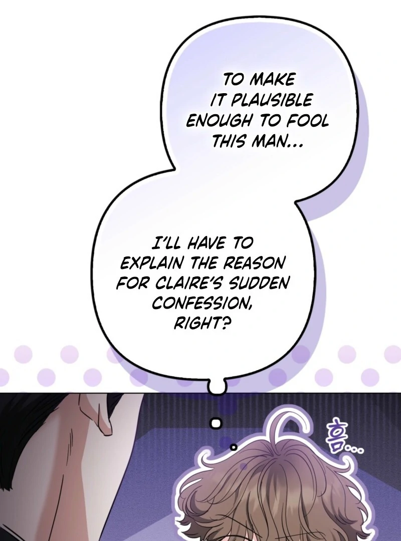I’m a Phantom Thief But I Faked A Marriage With An Investigator Chapter 5 - page 57