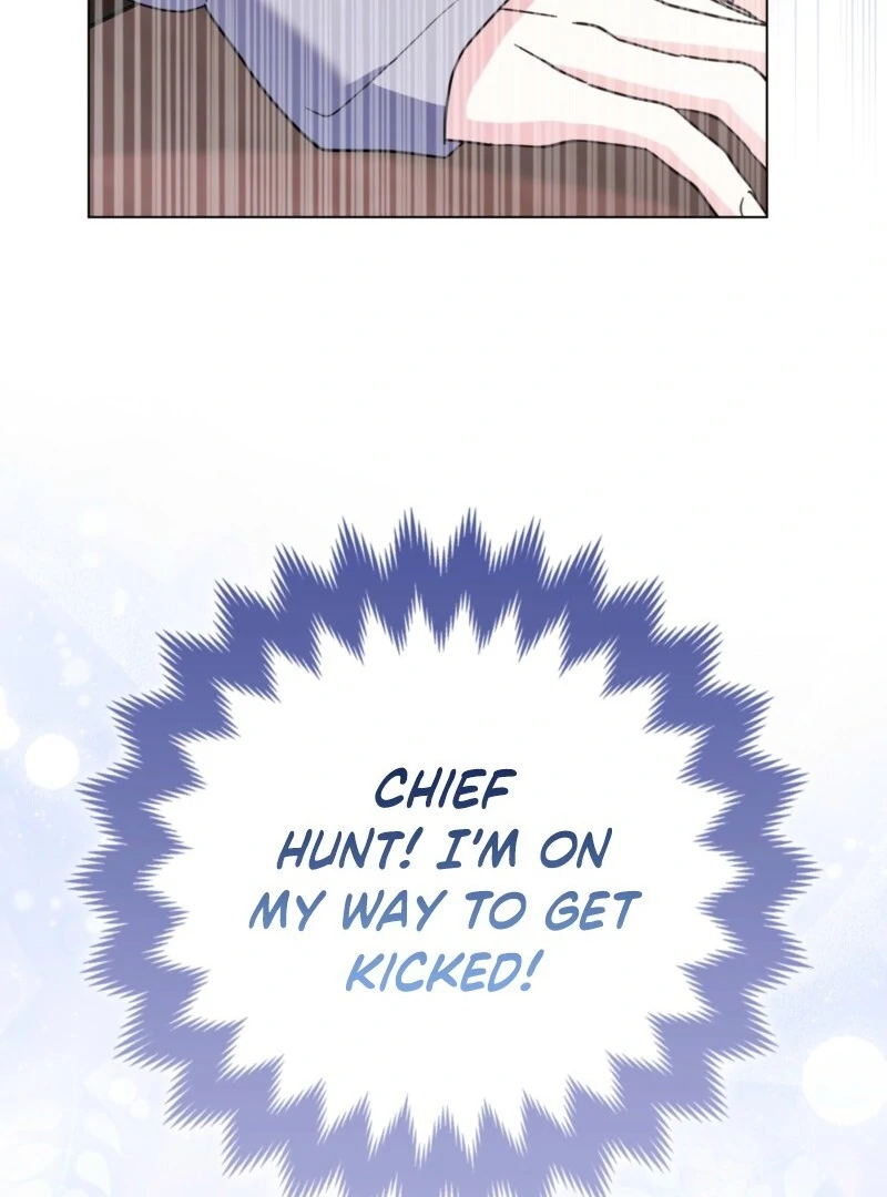 I’m a Phantom Thief But I Faked A Marriage With An Investigator Chapter 5 - page 5