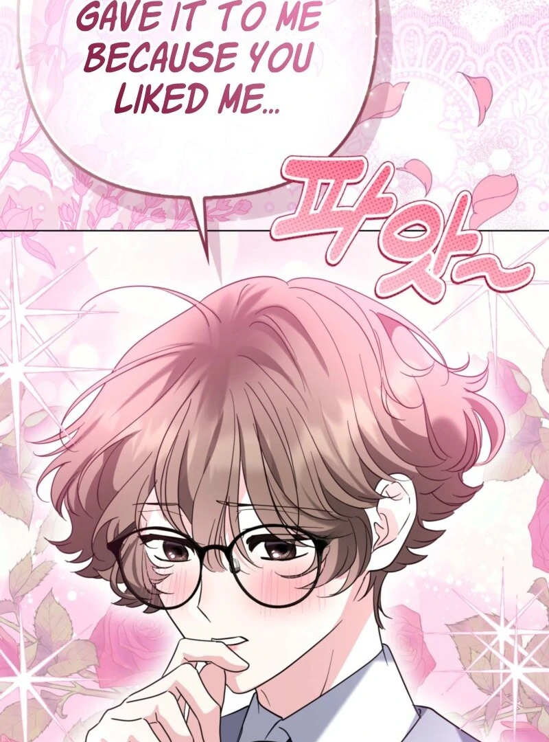 I’m a Phantom Thief But I Faked A Marriage With An Investigator Chapter 5 - page 62