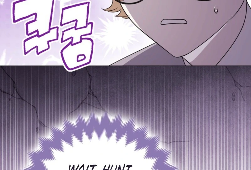 I’m a Phantom Thief But I Faked A Marriage With An Investigator Chapter 5 - page 67