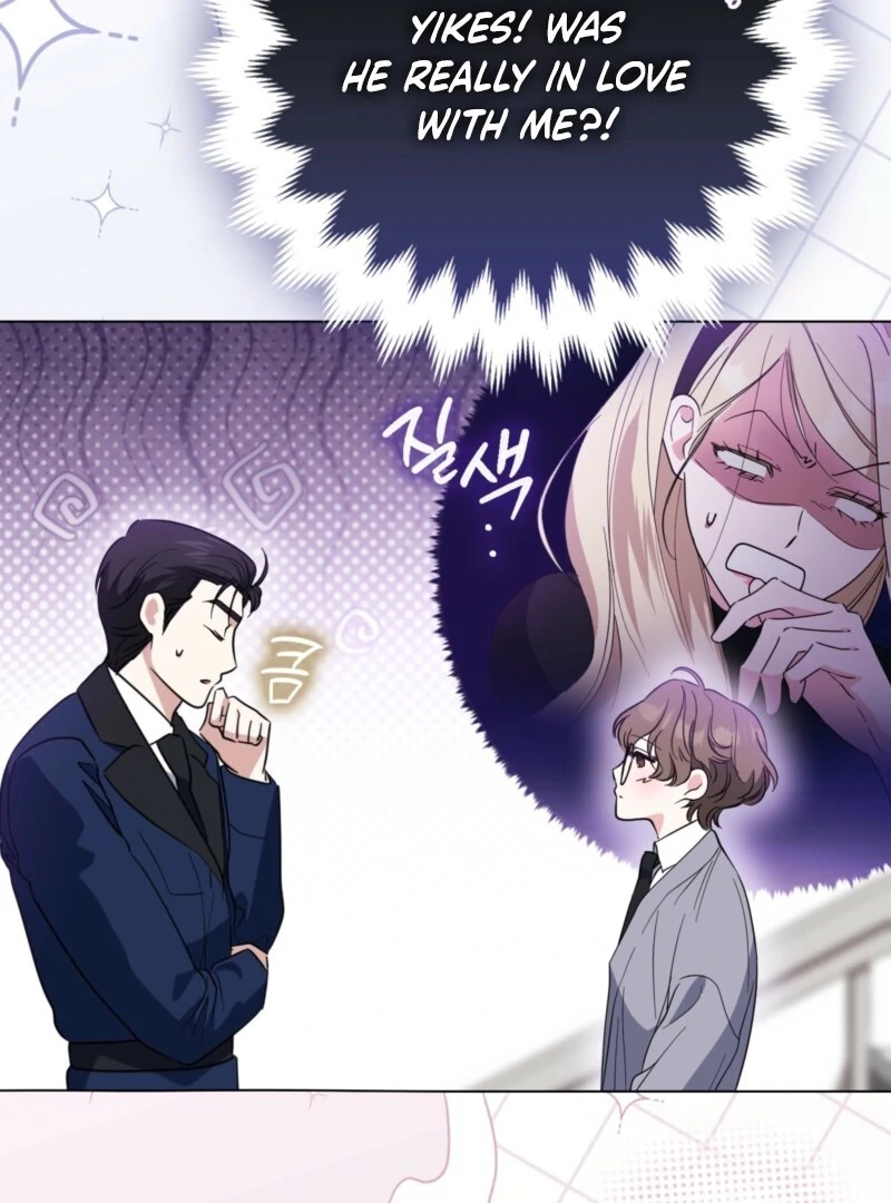 I’m a Phantom Thief But I Faked A Marriage With An Investigator Chapter 5 - page 71