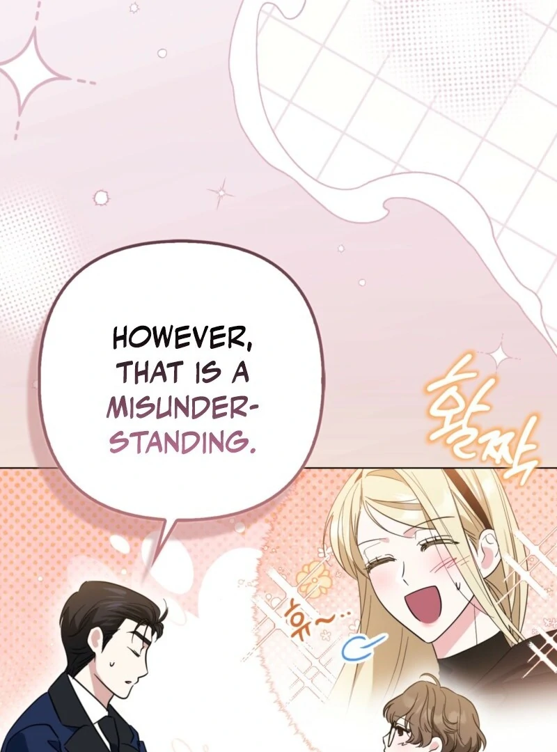 I’m a Phantom Thief But I Faked A Marriage With An Investigator Chapter 5 - page 72