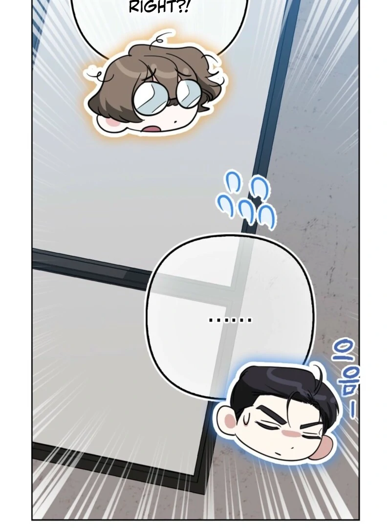 I’m a Phantom Thief But I Faked A Marriage With An Investigator Chapter 5 - page 74