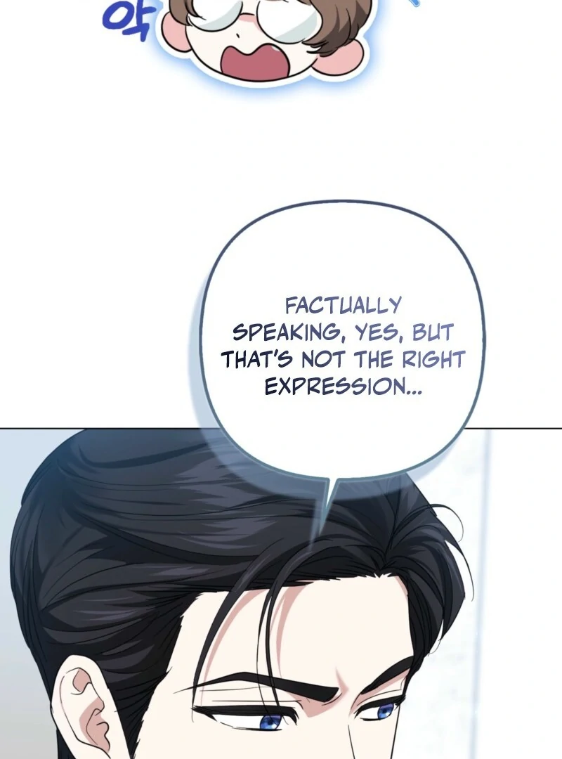 I’m a Phantom Thief But I Faked A Marriage With An Investigator Chapter 5 - page 77