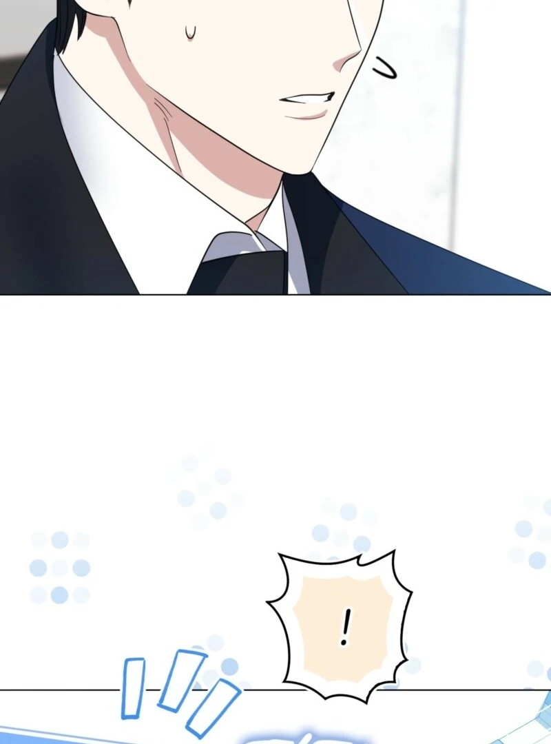 I’m a Phantom Thief But I Faked A Marriage With An Investigator Chapter 5 - page 78