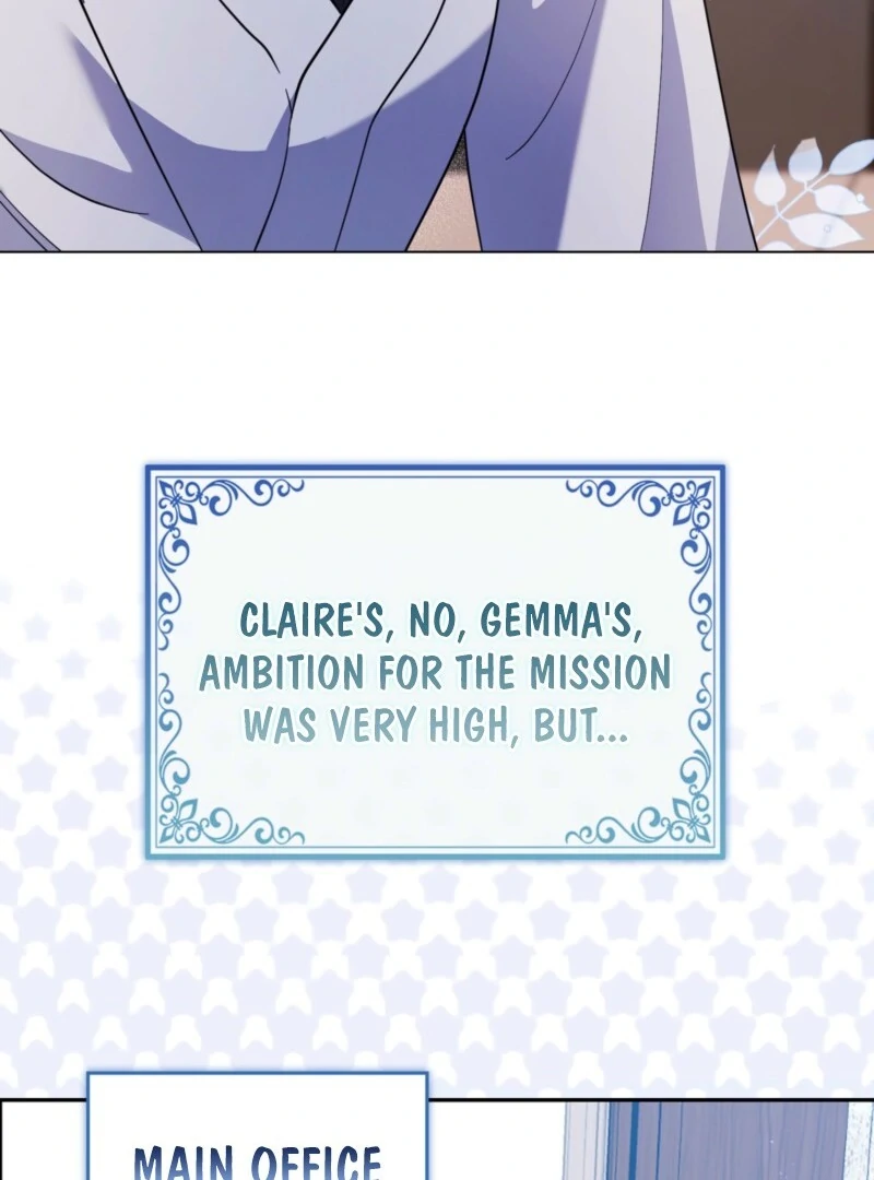 I’m a Phantom Thief But I Faked A Marriage With An Investigator Chapter 5 - page 7