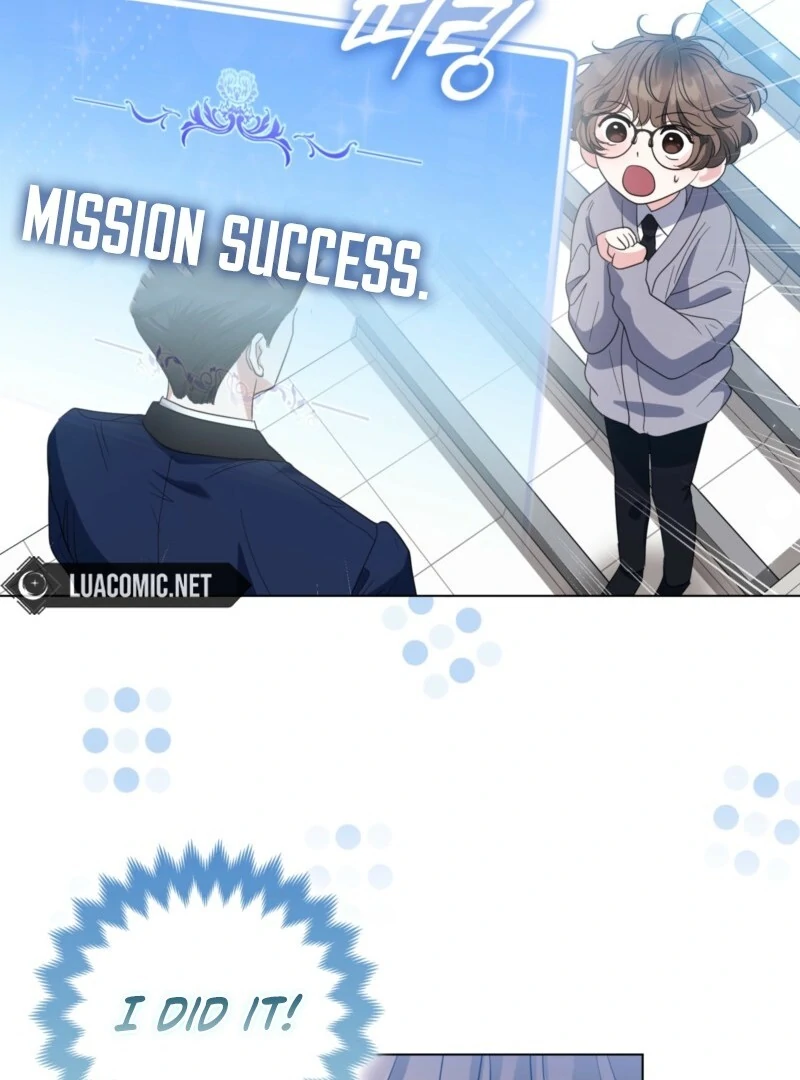 I’m a Phantom Thief But I Faked A Marriage With An Investigator Chapter 5 - page 79