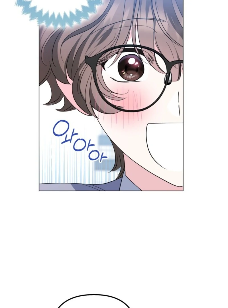 I’m a Phantom Thief But I Faked A Marriage With An Investigator Chapter 5 - page 80