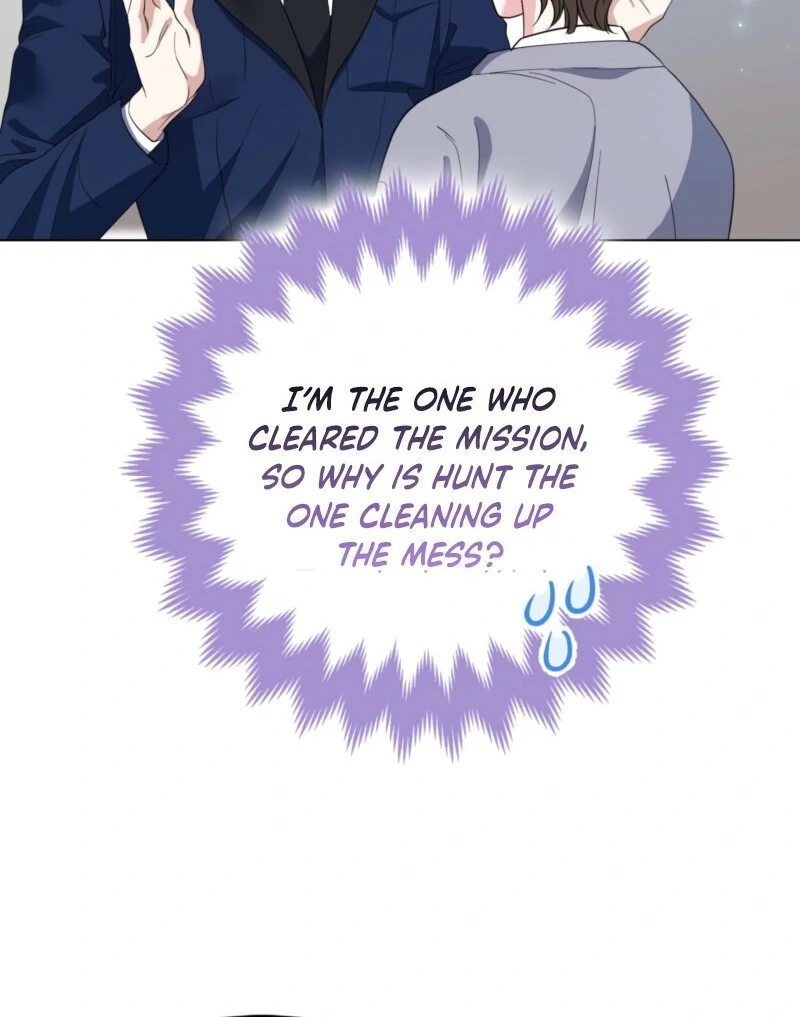 I’m a Phantom Thief But I Faked A Marriage With An Investigator Chapter 5 - page 82