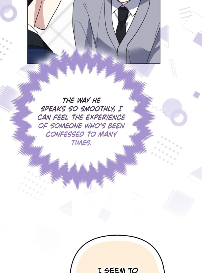 I’m a Phantom Thief But I Faked A Marriage With An Investigator Chapter 5 - page 84
