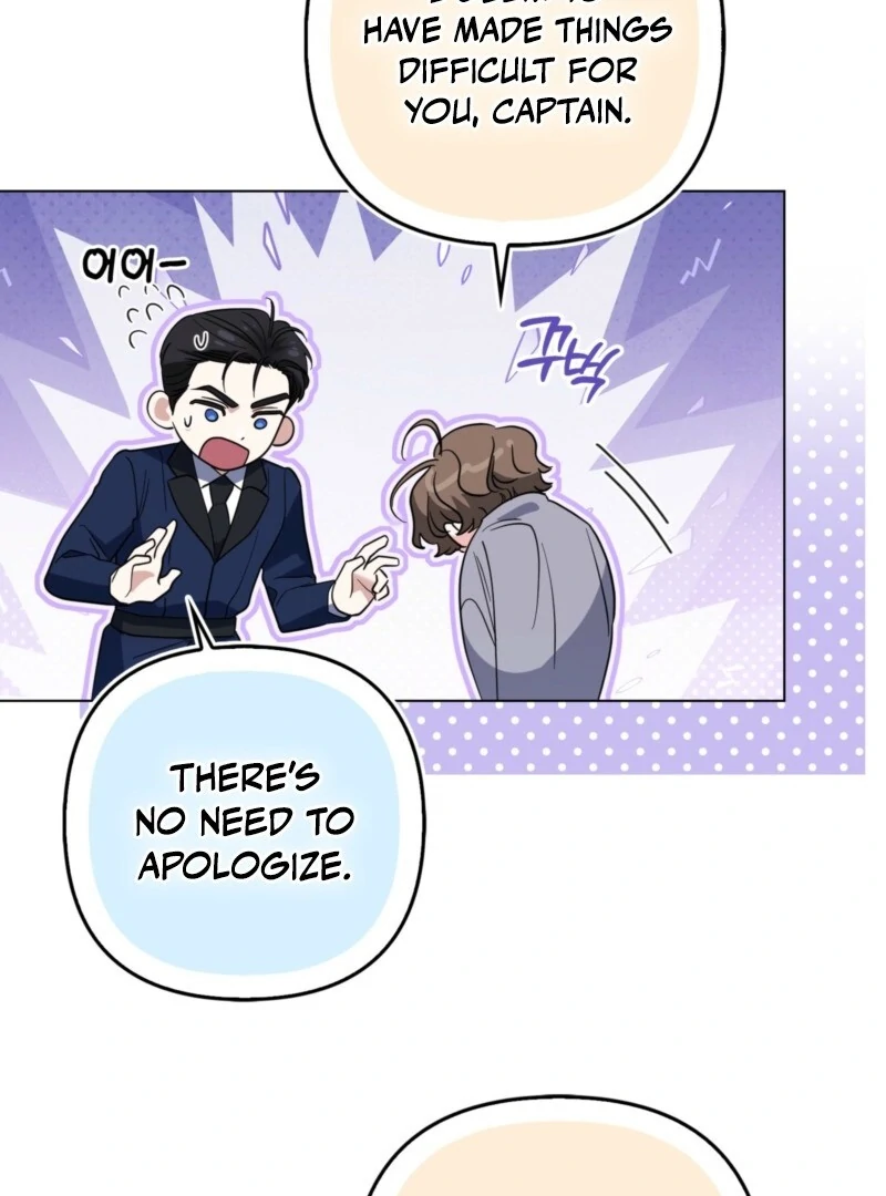 I’m a Phantom Thief But I Faked A Marriage With An Investigator Chapter 5 - page 85