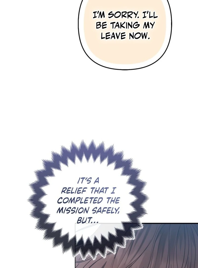I’m a Phantom Thief But I Faked A Marriage With An Investigator Chapter 5 - page 86