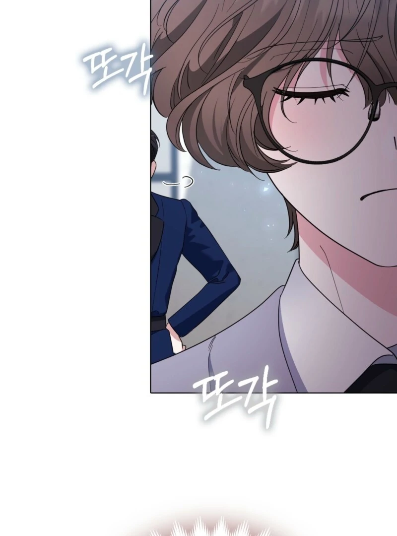 I’m a Phantom Thief But I Faked A Marriage With An Investigator Chapter 5 - page 87