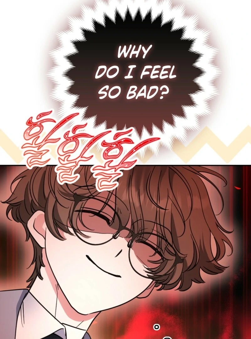 I’m a Phantom Thief But I Faked A Marriage With An Investigator Chapter 5 - page 88