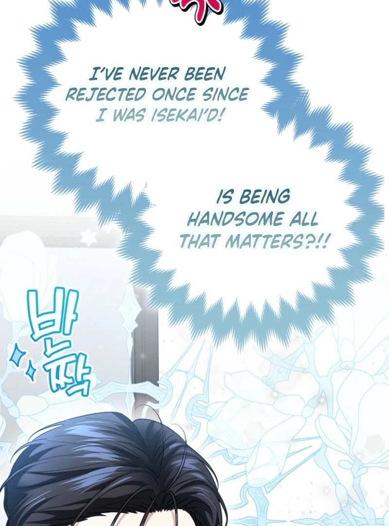 I’m a Phantom Thief But I Faked A Marriage With An Investigator Chapter 5 - page 90