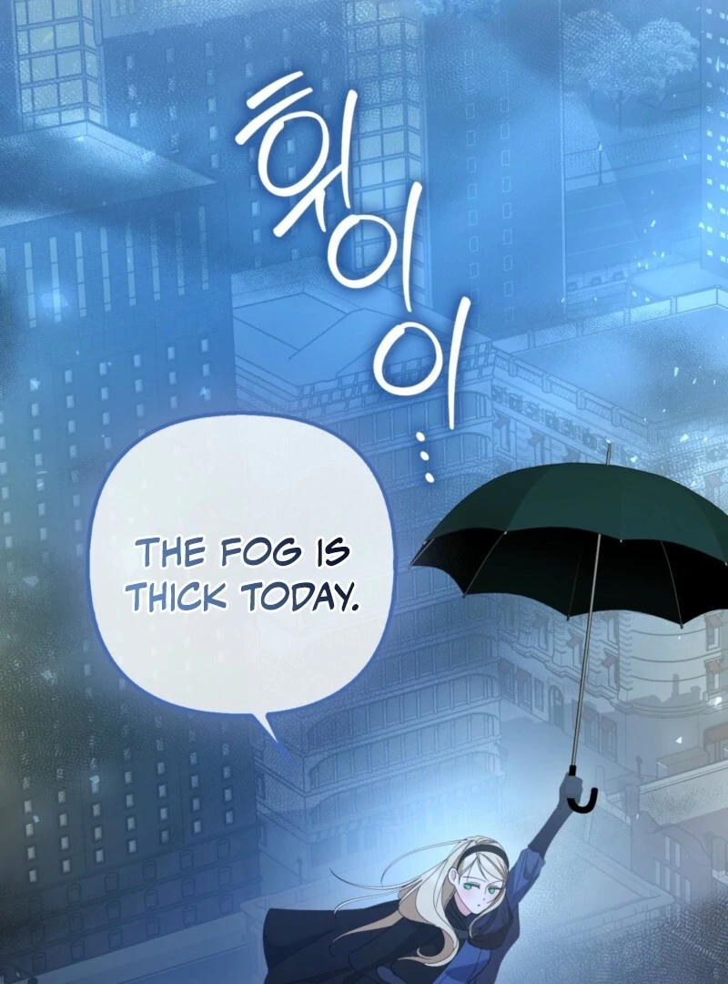 I’m a Phantom Thief But I Faked A Marriage With An Investigator Chapter 5 - page 97
