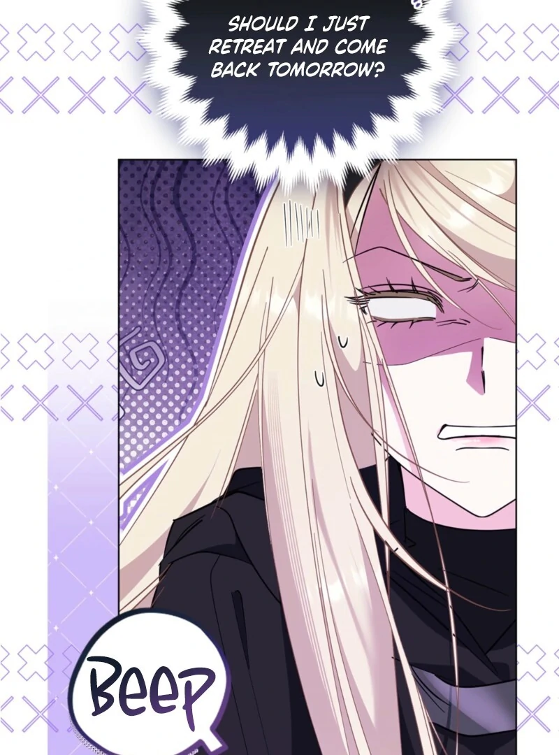 I’m a Phantom Thief But I Faked A Marriage With An Investigator Chapter 6 - page 9