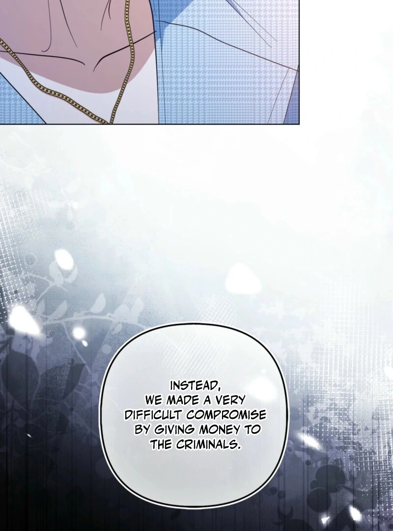 I’m a Phantom Thief But I Faked A Marriage With An Investigator Chapter 6 - page 99