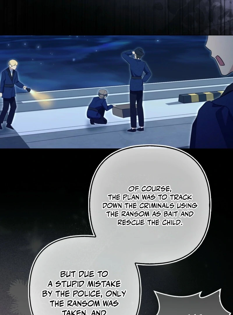I’m a Phantom Thief But I Faked A Marriage With An Investigator Chapter 6 - page 100