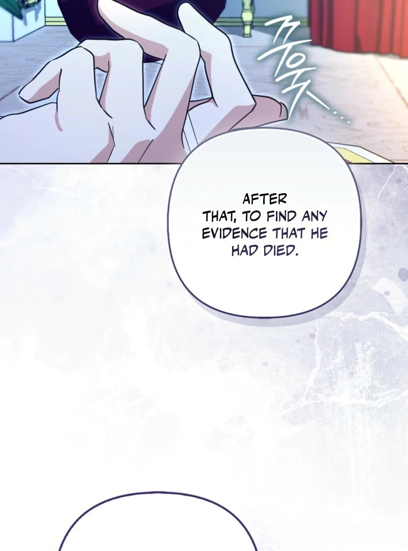 I’m a Phantom Thief But I Faked A Marriage With An Investigator Chapter 6 - page 104