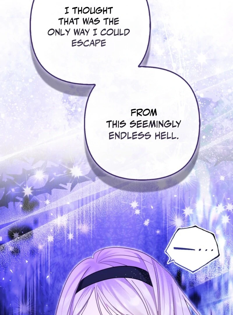 I’m a Phantom Thief But I Faked A Marriage With An Investigator Chapter 6 - page 105