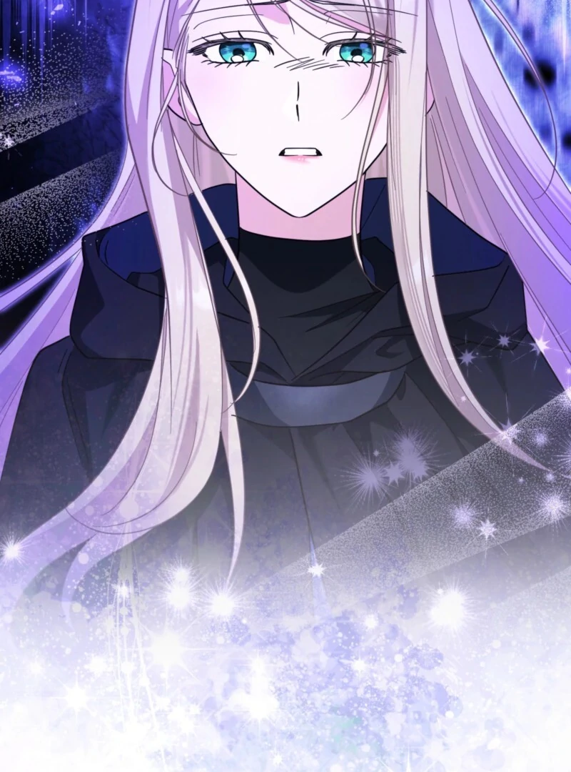 I’m a Phantom Thief But I Faked A Marriage With An Investigator Chapter 6 - page 106