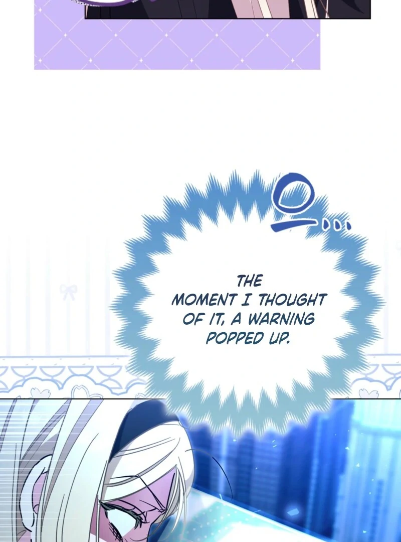 I’m a Phantom Thief But I Faked A Marriage With An Investigator Chapter 6 - page 10