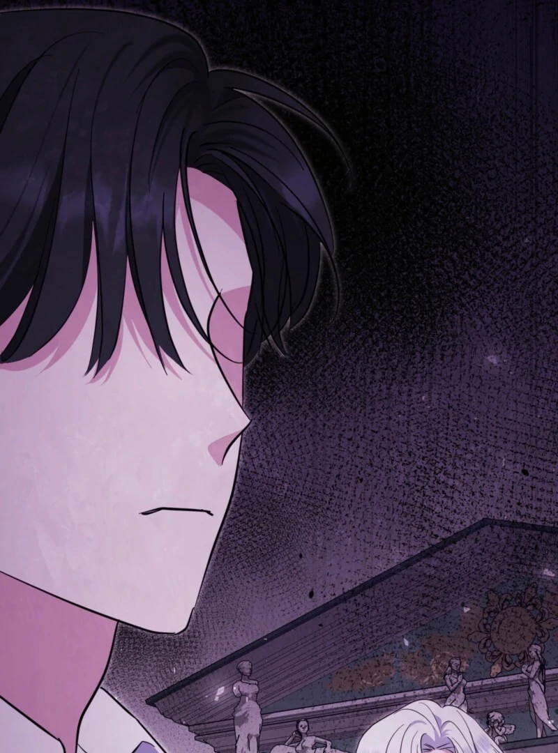 I’m a Phantom Thief But I Faked A Marriage With An Investigator Chapter 6 - page 118