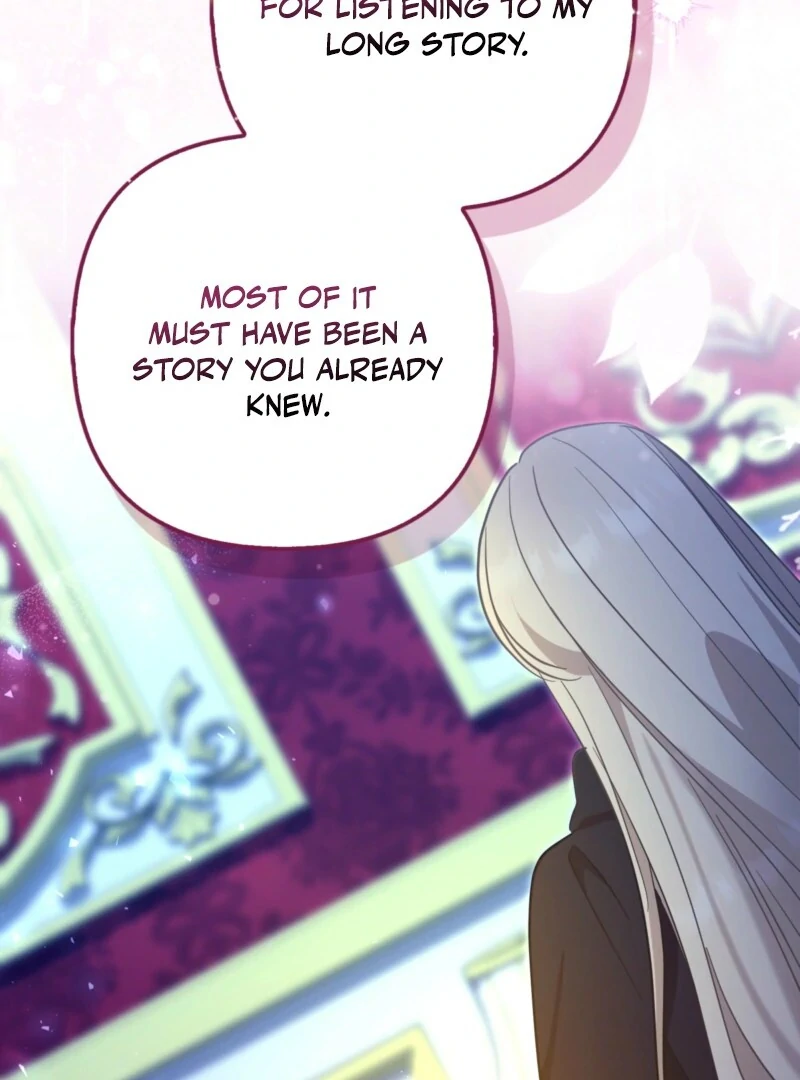 I’m a Phantom Thief But I Faked A Marriage With An Investigator Chapter 6 - page 123