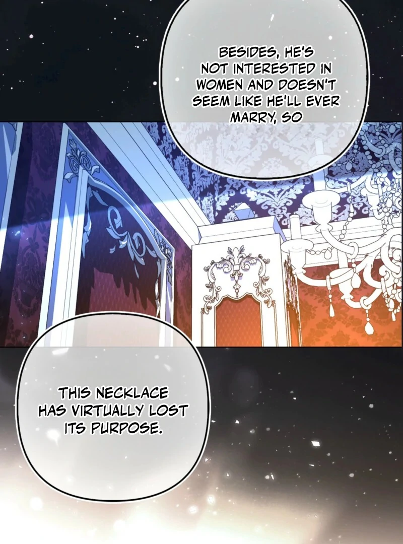 I’m a Phantom Thief But I Faked A Marriage With An Investigator Chapter 6 - page 128